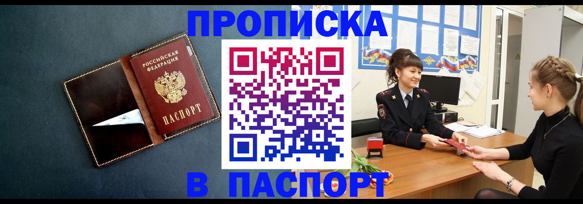 форма 3 в Алексине